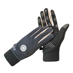 Unisex Winter Thermal Touch Screen <b>Gloves</b> Windproof Anti-slip Silicone Palm Outdoor Cycling Ski Motorcycle <b>Warm</b> Sports <b>Gloves</b> - Product Image 1