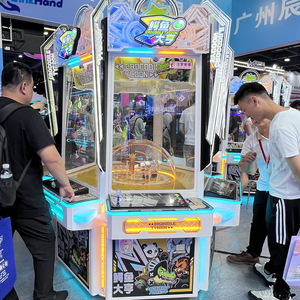 เครื่องตกปลาอาเขตเครื่องทำเกมจระเข้ขนาด43" - Product Image 3