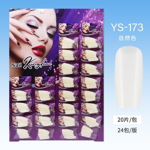 Puntas de Uñas Postizas de Alta Calidad, 480 Piezas, Lote de Fábrica, Proveedor de Uñas Postizas - Product Image 4