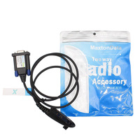 Adecuado para Motorola Programación Line GM300 GM338 GP328 GP380 Programación Line Car Walkie-talkie bidireccional