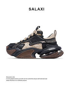 Высококачественные роскошные кроссовки с завязками, амортизирующие, в стиле «dad <span class=keywords><strong>shoes</strong></span>», повседневные, модные, увеличивающие рост, на все сезоны, унисекс - Product Image 1