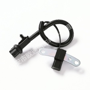 Crankshaft Position <b>Sensor</b> 56027866AE 56027866AC <b>For</b> <b>Car</b> Replacement New Standard Measurement - Product Image 1