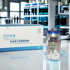 UltraS APT ADN <span class=keywords><strong>polymérase</strong></span> pour test rapide - Product Image 6