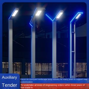 Módulos de farola LED de aluminio IP66 de alta calidad, 100W, 300W, SMD, jardín de carretera, alto rendimiento, precio competitivo - Product Image 3