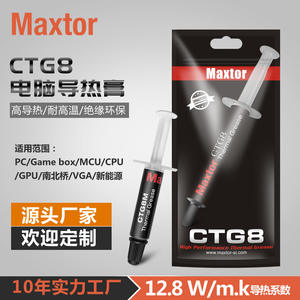 Maxtor CTG8 Thermal Paste 12.8W with LED Air Type for Desktop PCs and GPUs Features Heatsink and Temperature Control - Product Image 2