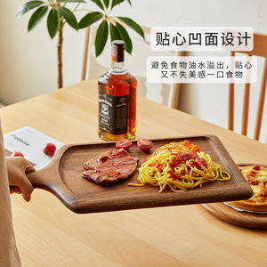 Plato de carne de madera maciza, plato de pizza japonés de madera, tabla para cortar carne, plato de madera, bandeja de madera, plato de estilo occidental - Product Image 3