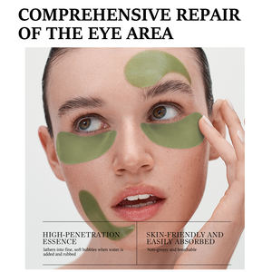 KORMESIC - Mascarilla de Silicona para Ojos con Aloe Vera Calmante, 7.5g, Efecto Lifting, Reafirmante, Reparador, Hidratante - Product Image 2