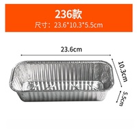 Barquettes alimentaires en aluminium jetables de qualité alimentaire, rectangulaires, pour cuisson du pain, des gâteaux et du beurre – Vente chaude