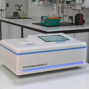 Photo metrischer Infrarot-Öl <span class=keywords><strong>tester</strong></span> für die Catering-Industrie Labor instrumente für Rauch überwachungs stationen; OEM für kommunale - Product Image 6