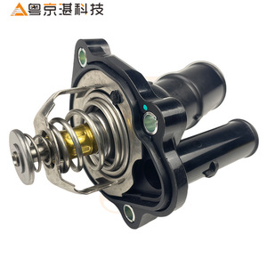 เทอร์โมสตัท Lr027158 Jde28115 สำหรับจากัวร์ แลนด์โรเวอร์ ดิสคัฟเวอรี่ สปอร์ต อีโวค ฟรีแลนเดอร์ 2 เรนจ์โรเวอร์ - Product Image 1