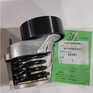 ベルトテンショナー6RF145299A 1JD145299 1J0145299 03C145299C 1JD145299A 1.4T VW Polo Skoda Octavia Golf Jetta Bora用オリジナル - Product Image 1