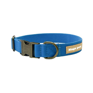 <span class=keywords><strong>Collar</strong></span> de Nailon de Doble Capa de 1.5 cm de Ancho para Perros con Logotipo Personalizado, Hebilla Ajustable, Apto para Perros Pequeños - Product Image 1