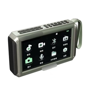 Radio FM portable avec écran LED de 7 pouces, haut-parleur Bluetooth, lecteur de musique vidéo MP4 avec carte TF, rechargeable pour la maison et les personnes âgées - Product Image 3