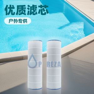 Cartucho de Filtro para Piscina Bi Chun, 150 Pies Cuadrados, Filtro para Piscina Elevada, Compatible con C-9415, Material PP - Product Image 2