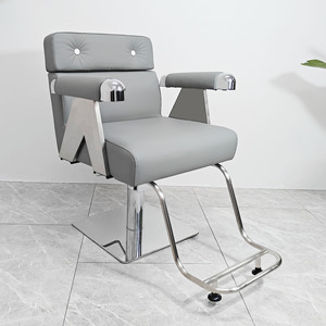 Fauteuil de Barbier Hydraulique Moderne Inclinable en Cuir PU avec Repose-Pieds pour Salon de Coiffure - Product Image 1