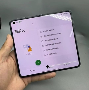 Thứ Hai Tay 5G Có Thể Gập Lại Mà<span class=keywords><strong>n</strong></span> Hình Điệ<span class=keywords><strong>n</strong></span> Thoại Di Động Điệ<span class=keywords><strong>n</strong></span> Thoại Oppo Tìm <span class=keywords><strong>N</strong></span> Điệ<span class=keywords><strong>n</strong></span> Thoại Di Động Cho Oppo Tìm Thấy <span class=keywords><strong>N</strong></span> Gấp Mà<span class=keywords><strong>n</strong></span> Hình Điệ<span class=keywords><strong>n</strong></span> Thoại Di Động Android Điệ<span class=keywords><strong>n</strong></span> Thoại - Product Image 4