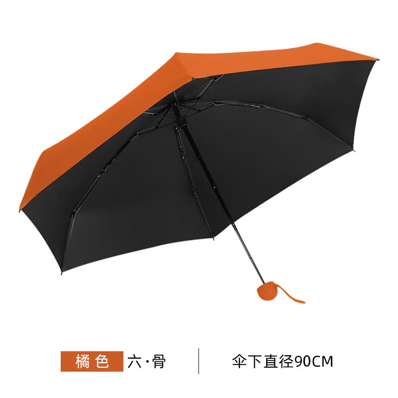 Orange - Mini 6 os