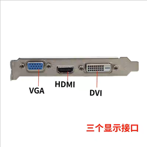 Entrega Rápida, Tarjeta Gráfica <span class=keywords><strong>Geforce</strong></span> GT210 de 1GB GDDR3 de 64 Bits <span class=keywords><strong>PCI</strong></span> Express para Laptop y Estación de Trabajo, con Ventilador Único - Product Image 2