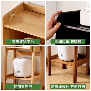 Estante para especias de cocina, estante de almacenamiento, organizador de utensilios, gabinete de almacenamiento multifuncional de varios niveles, aparador. - Product Image 4