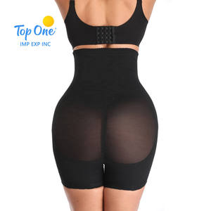 Top One femmes nues sans couture taille haute contrôle abdominal Shapewear bout à bout grande taille contrôle du ventre Shapers Shapewear - Product Image 4