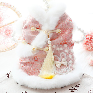 Pink Floral Cotton-Padded Coat With Fur <b>Collar</b> And Tassels For <b>Small</b> <b>Dogs</b> Winter Warm Outerwear Pet Clothes - Product Image 3