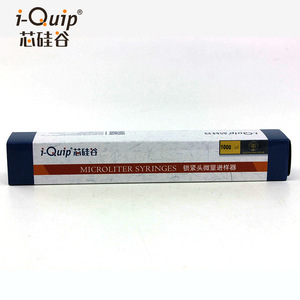I-Quip Microliter Syringes 1000pcs <b>Locking</b> Head 25ul 10ml Lab Use - Product Image 1