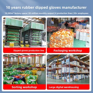 CITICITY Ten-<b>Needle</b> Cotton <b>Yarn</b> Wrinkled Gloves Knit Wrist Cuff Wholesale Wear-Resistant Labor Protection Industrial - Product Image 4