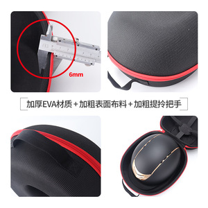 Bolsa de almacenamiento para casco de esquí y equitación de <span class=keywords><strong>Material</strong></span> EVA personalizable ODM, organizador de sombreros de seguridad para patinaje sobre ruedas y escalada en roca - Product Image 3