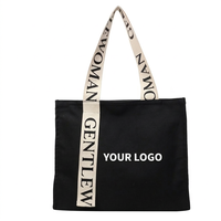 Sac fourre-tout en toile robuste avec logo personnalisé, design imprimé avec lettres, fermeture éclair, sac en toile réutilisable pour un usage quotidien
