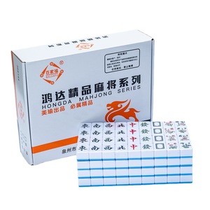 Mahjong Tiles Large Melamine Handmade For Home Use Chess Card <b>Entertainment</b> Quanzhou Origin Blue Green Color - Product Image 4