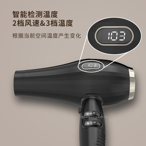 ไดร์เป่าผม 2300W มอเตอร์ AC แรงลมสูง ระดับมืออาชีพ พร้อมหน้าจอแสดงผล - Product Image 2
