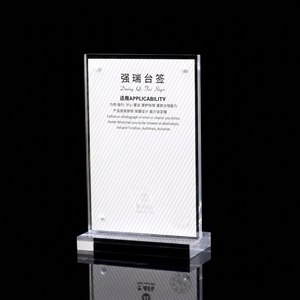 Soporte de Acrílico Transparente para Carteles A4, Exhibidor de Mesa para Menús, Folletos, Pósters y Anuncios - Product Image 1
