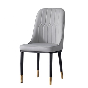 <span class=keywords><strong>Silla</strong></span> de comedor de alta calidad, moderna, sencilla, <span class=keywords><strong>ligera</strong></span>, de lujo, de cuero, <span class=keywords><strong>barata</strong></span>, para hotel, <span class=keywords><strong>silla</strong></span> de comedor de metal - Product Image 1