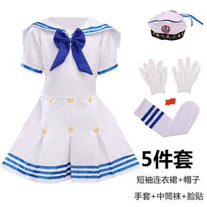 थोक लड़कों की लड़कियों की नौसेना का संगठन है-किंडरगार्टन/प्राथमिक नौसेना नाविक पोशाक के साथ - Product Image 4