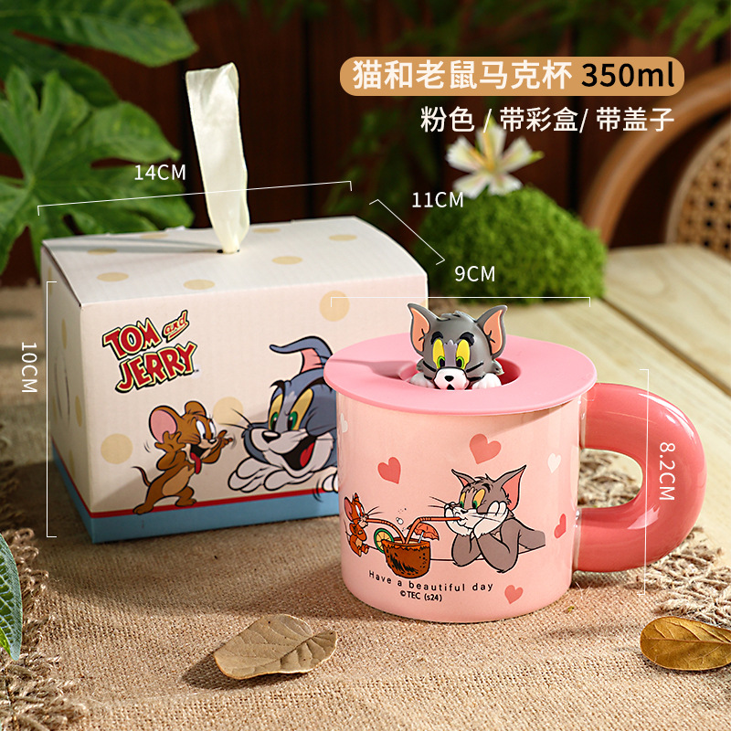 Tasse potelée Tom et Jerry (anse rose avec couvercle et boîte colorée)