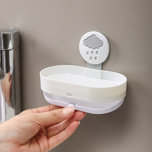 Cloud-Shaped Double Layer <b>Soap</b> <b>Dish</b> Wall Mount Plastic Draining <b>Holder</b> For Bathroom - Product Image 3