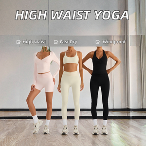 ชุดออกกำลังกายโยคะเอวสูงแบบกำหนดเอง เสื้อออกกำลังกายระบายอากาศ แห้งเร็ว ชุดออกกำลังกายผู้หญิง 2 ชิ้น ดีไซน์เสื้อชั้นในแบบวีคัทเซ็กซี่ - Product Image 2