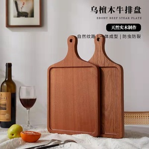Plato rectangular de madera maciza para carne, tabla de servir estilo occidental para carne, pizza, cubiertos, bandeja de estilo simple. - Product Image 3