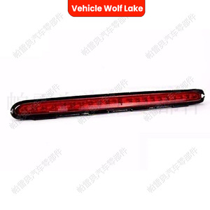 Luz de Freno Trasera LED Roja para Mercedes Benz W211 E350 2007-2009, Wolf Lake, A2118201556 - Product Image 1