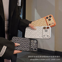 Étui de téléphone en PU de style luxueux avec paillettes, design magnétique et gaufré pour 17/18 Pro Max avec finition haut de gamme