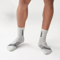 Chaussettes de sport respirantes et confortables de qualité supérieure pour hommes et femmes, chaussettes de sport tricotées, logo et design personnalisés