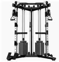 Equipo de Gimnasio Multifuncional Umet, Máquina de Ejercicios de Remo y Polea, Conjunto Completo de Fitness para el Hogar Todo en Uno