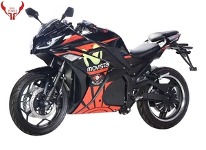 Nouvelle <span class=keywords><strong>moto</strong></span> électrique sportive haute vitesse longue portée au <span class=keywords><strong>meilleur</strong></span> prix - Product Image 3