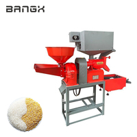 Décortiqueuse de riz électrique multifonctionnelle pour maïs, sorgho, blé, soja, moulin à céréales, machine à décortiquer le riz, machine à blanchir le riz