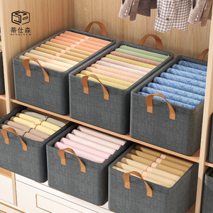 Cajas Organizadoras de Ropa Plegables de Tela, 26L, para Armario, Venta Caliente de Fábrica - Product Image 1