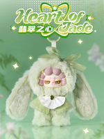 En gros, Pendentif en peluche DODORARA Rejected Taming authentique, Boîte mystère, Article de collection, Figurine de jouet tendance, Décoration pour sac