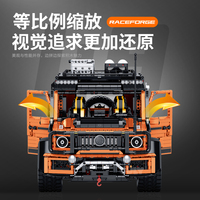 Guly 10642 1:8 SUV Todoterreno 4x4, Coche de Cross-Country, 3914 Piezas, Bloques de Construcción MOC para Armar, Regalo para Adultos, Modelo Todoterreno, Bloques de Construcción de Juguete