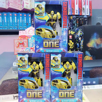 Movie 8 için PVC Demir Kale Yarış Seti Orionix for Energy Glow for