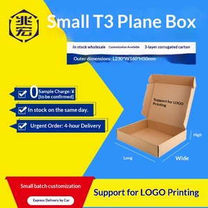 In Stock Custom <b>Square</b> Kraft Paper Mailer Boxes Hardened for Shipping with Logo Printing - Product Image 2