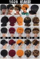 Letsfly 21$ Perruque Afro Courte Pas Chère avec Bandeau, Vente en Gros, Perruques Brésiliennes 100% Cheveux Humains, Sans Lacet, Cordon de Serrage, Queue de Cheval, pour Femmes Noires